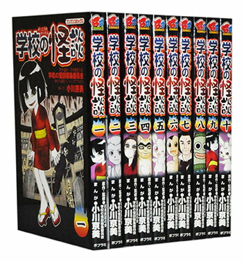 楽天市場】【漫画全巻セット】【中古】DESIRE(ディザイア) ＜1