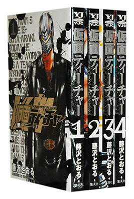 楽天市場】【漫画全巻セット】【中古】TOUGH（タフ） ＜1〜39巻完結