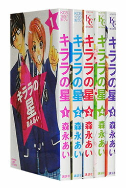 楽天市場】【漫画全巻セット】【中古】山田太郎ものがたり ＜1〜15巻
