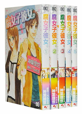 楽天市場】【漫画】【中古】女喰い ＜1〜14巻完結＞ みね武 【全巻