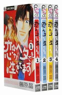 楽天市場】【漫画全巻セット】【中古】大奥 ＜1〜19巻完結