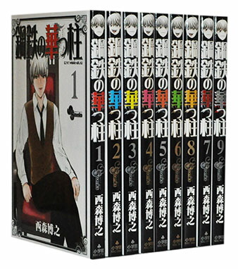 ブラック・ジャック 全巻セット 1-25巻 ブラック・ジャック 全25巻完結 [マーケットプレイス コミック