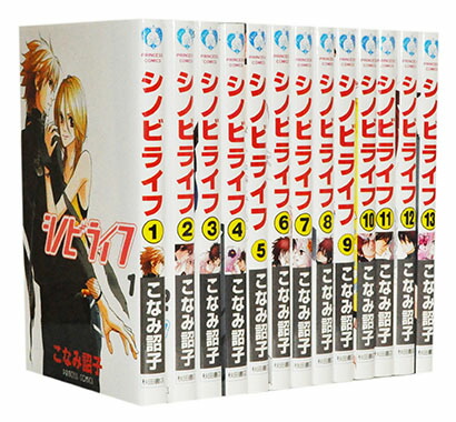 史上最強の弟子ケンイチ コミック 全61巻完結セット （少年サンデーコミックス）（コミック） 全巻セット 史上最強の弟子ケンイチ コミック 全61巻完結セット (少年