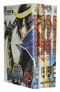 楽天市場】【漫画全巻セット】BASARA バサラ文庫版 全16巻完結
