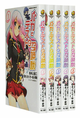 楽天市場】【漫画全巻セット】【中古】ボボボーボ・ボーボボ ＜1〜21巻