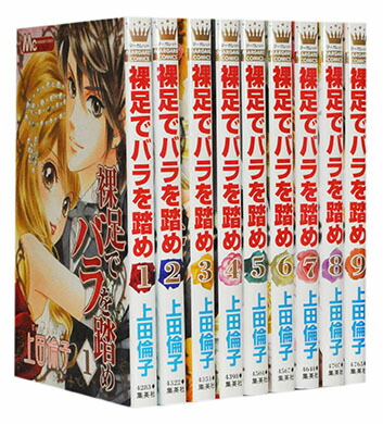 史上最強の弟子 ケンイチ/松江名俊 1〜61巻　全巻　全巻セット　完結 91TWsTWSkjL._AC_UF350,