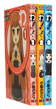 楽天市場】【漫画】【中古】まほらば ＜1〜12巻完結＞ 小島あきら