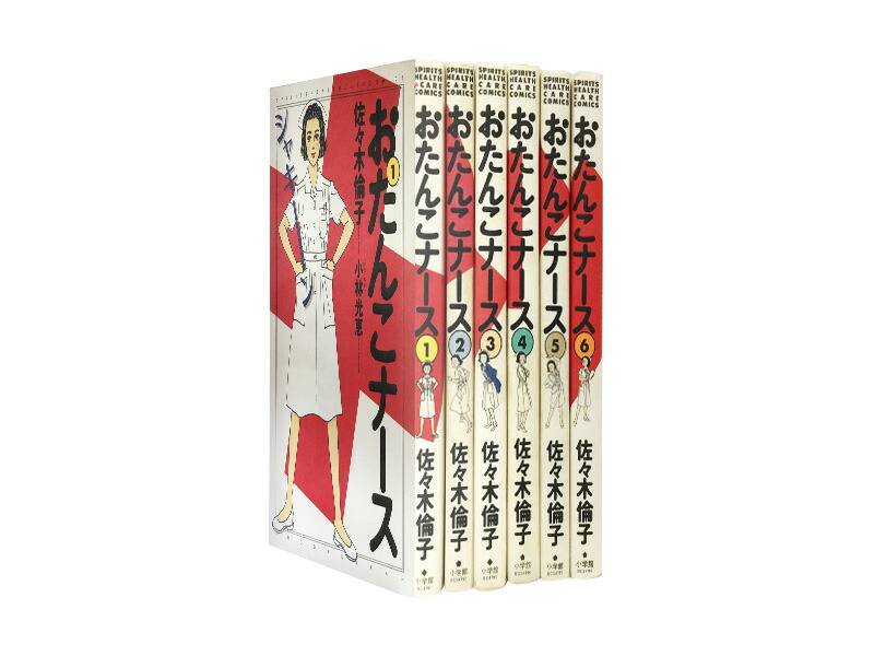 カペタ　全巻セット 楽天市場】【漫画全巻セット】【中古】capeta（カペタ） ＜1〜32