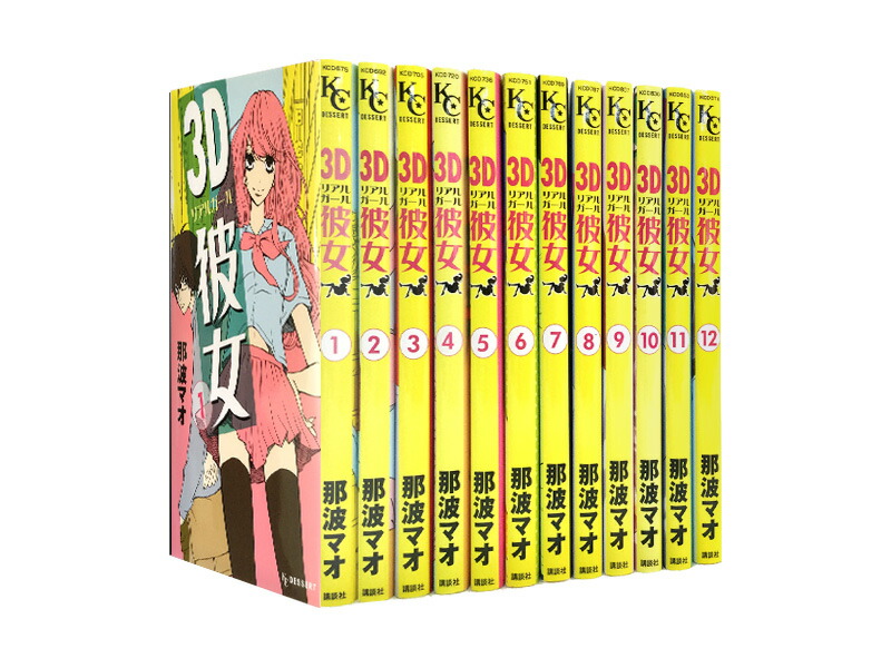 楽天市場】【漫画全巻セット】【中古】サザエさん［文庫版］ ＜1