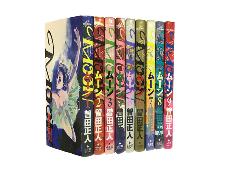 楽天市場】【中古コミック】リクドウ 全巻セット（全23巻セット・完結