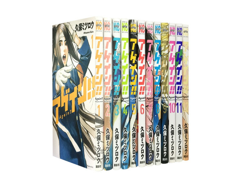 楽天市場】【漫画全巻セット】【中古】さよなら絶望先生 ＜1〜30