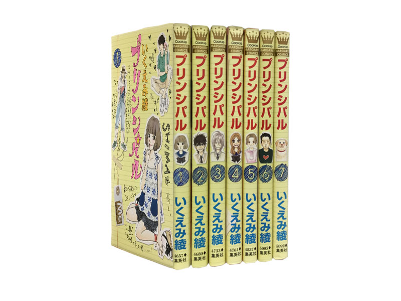 楽天市場】【漫画全巻セット】【中古】黒執事 ＜1〜34巻＞ 枢や