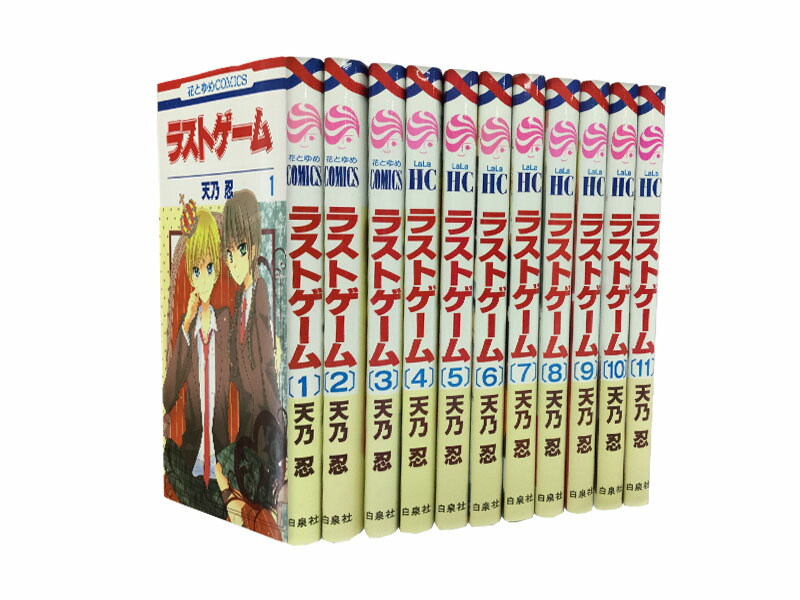 美少女戦士セーラームーン 全巻セット 全18巻 武内直子 美少女戦士セーラームーン全18巻、 セーラーV全3巻セット