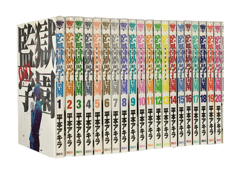 楽天市場】【漫画全巻セット】【中古】ジョジョの奇妙な冒険