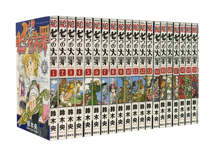 楽天市場】【漫画全巻セット】【中古】ハイキュー!! ＜1～45巻完結