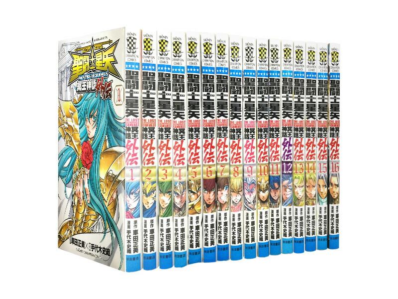 楽天市場】【漫画全巻セット】【中古】聖闘士星矢(セイント