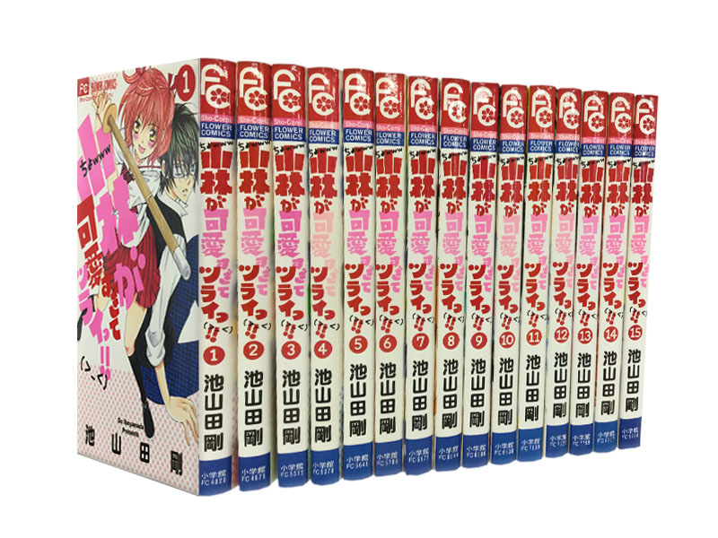 さよなら絶望先生 久米田康治 [1-30巻 漫画全巻セット/完結] 楽天市場】【漫画】【中古】さよなら絶望先生 ＜1〜30巻完結