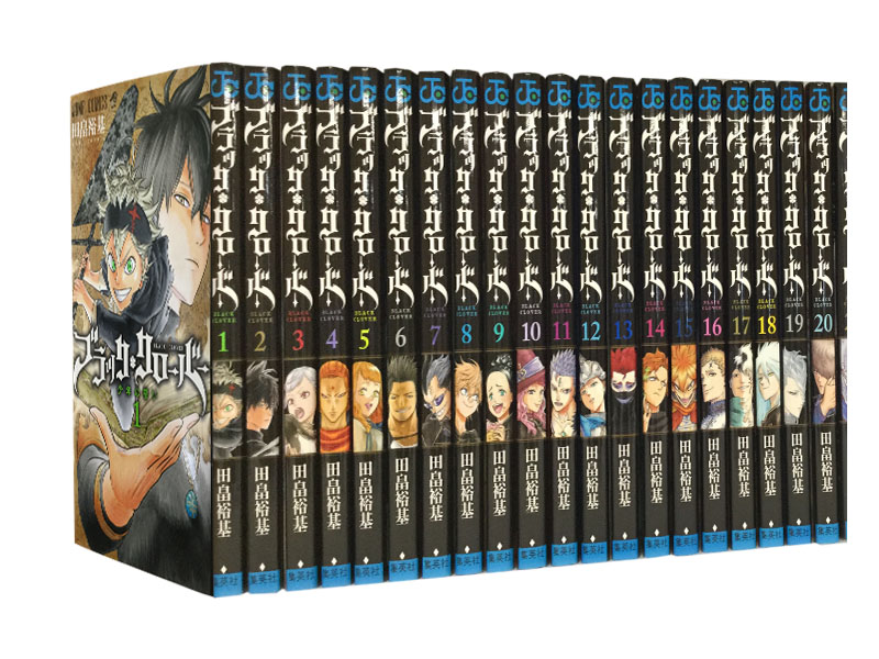 楽天市場】ブラッククローバー 全巻 1-34巻 最新刊 + 16.5巻