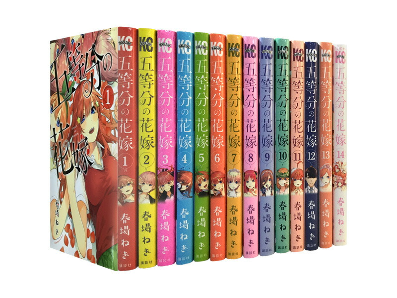 【漫画全巻セット】【中古】五等分の花嫁 ＜1〜14巻完結＞ 春場ねぎ画像