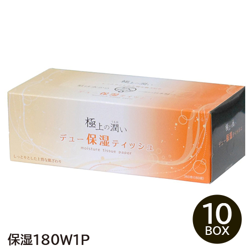 楽天市場 保湿 ボックスティッシュ デュー保湿ティッシュ10入 180ｗ 10箱入 カミングネット株式会社楽天市場店