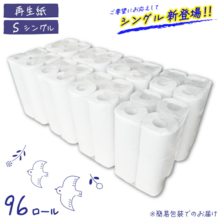 Ryu 【再購入用ページです】 imgrc0082883305.jpg