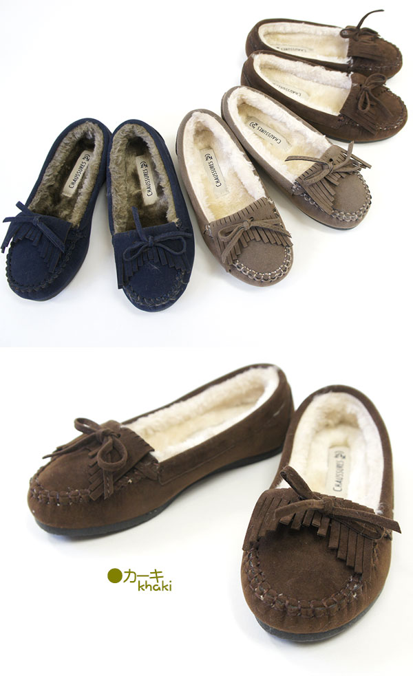 楽天市場 Kid S Up Tempo キッズアップテンポ 内ボアフリンジモカシンシューズ キッズシューズ 靴 子供服 ベビー服通販のコムキッズ