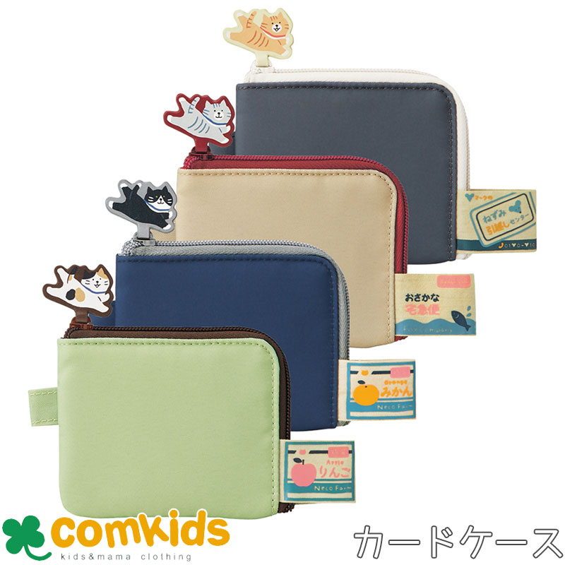 【極美品】ポーター☆2way　3室　カード収納　ミニポーチ　かわいい　人気 007-02284.jpg