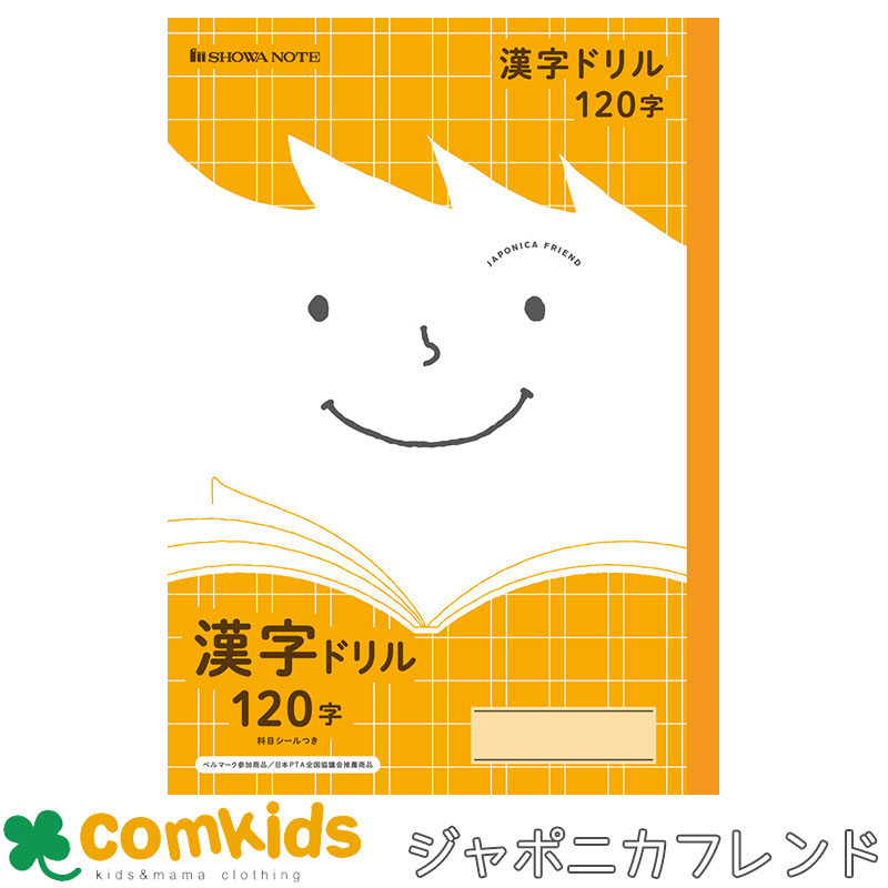 参考書まとめ売り めちゃくちゃ売れてるマネー誌ザイが作った「商品先物取引」入門