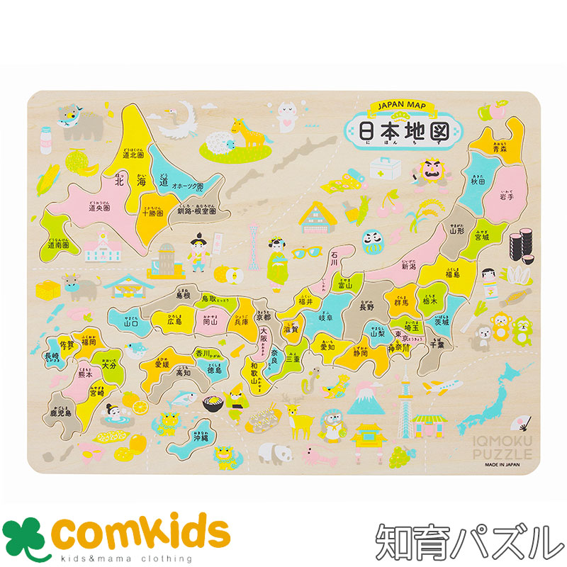 楽天市場】【知育玩具】イクモクパズル 木製知育パズル NO.113012 日本