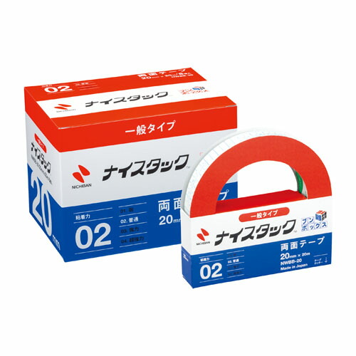 ナイスタックブンボックス２０Ｘ２０ NWBB-20 ニチバン 両面テープ