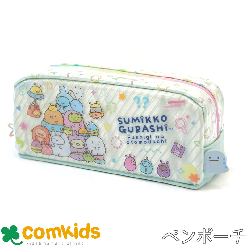 すみっコぐらし ペンケースにもなる歯ブラシセットポーチ(100個セット) すみっコぐらし ペンケースにもなる歯ブラシセットポーチ(100個