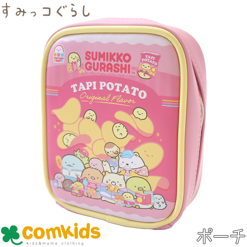 楽天市場】すみっコぐらし ポケット付きマルチポーチ 3903 ケイ