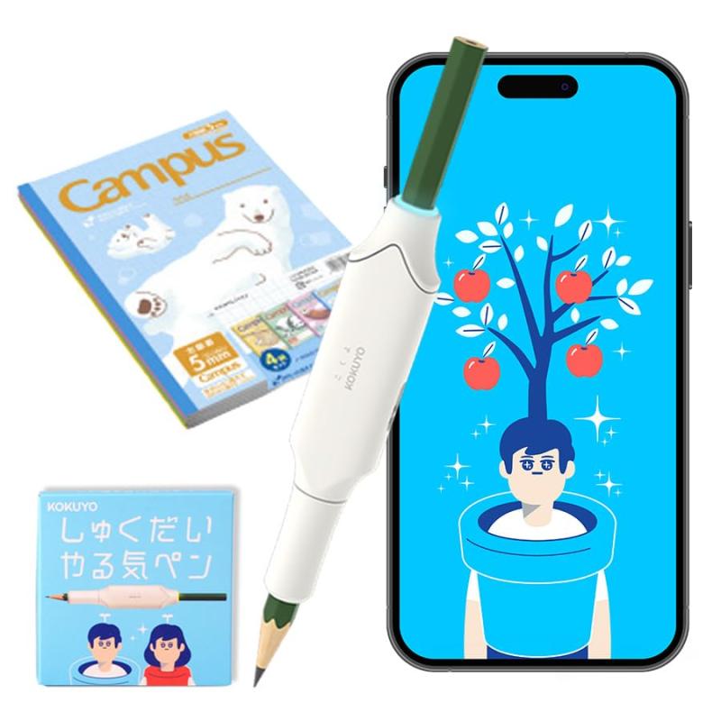 コクヨ(KOKUYO) しゅくだいやる気ペンノートセット【iOS・Android両対応】 (ホワイト(NST-YRK2W))|コマンド