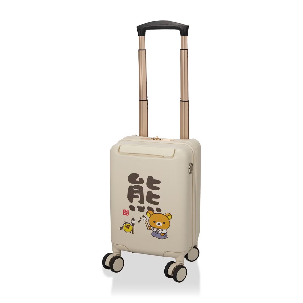 ☆20％OFFクーポン7/21（火）9：59まで☆プチキャリー リラックマ HPL2343-33 シフレ｜comme billet＜コムビエ＞