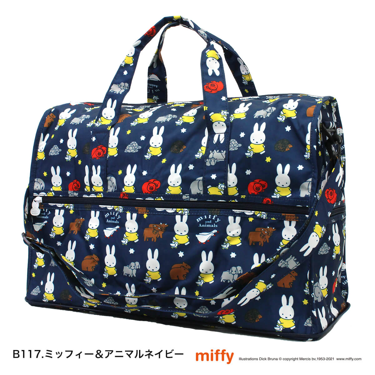 折りたたみ ボストンバッグ Mサイズ 中型 ミッフィー Miffy かわいい レディース うさぎ キャリーオン コンパクト 旅行 トラベル