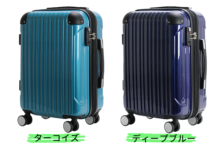 【楽天市場】スーツケース 機内持ち込み Sサイズ 1～3泊 拡張 軽量 ファスナータイプ ダブルキャスター TSAロック付き 1年保証付き シ