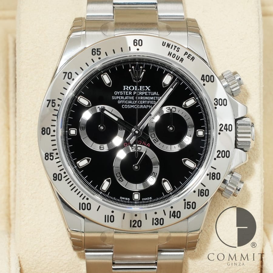 プルーストクリーム 新品 未使用 ９本セット【値下中】 opbwuyqk_0.jpg