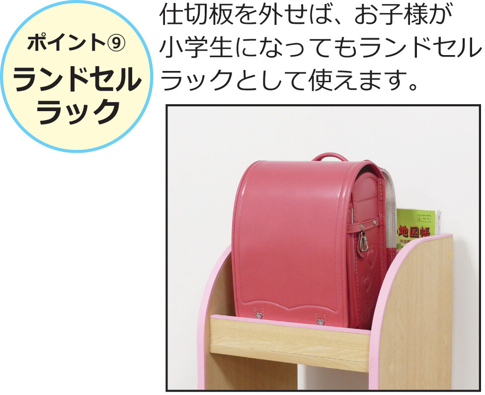 トイボックス ピンク キャスター付き マガジンラック 絵本棚 かわいい おしゃれ 子供部屋 おもちゃ箱 こども おかたずけ ランドセルラック 玩具箱 収納ボックス リビング Southwestne Com