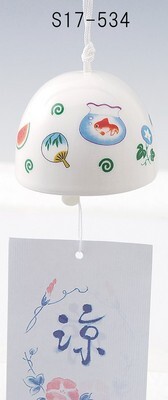 風鈴 夏の日 丸風鈴 日本製 おしゃれ 陶器 かわいい レトロ 和モダン 和風 和雑貨 和テイスト 和室 敬老の日 可愛い お洒落 ノスタルジック 懐かしい 国産 シンプル 夏 きんぎょ Corcoranglass Com