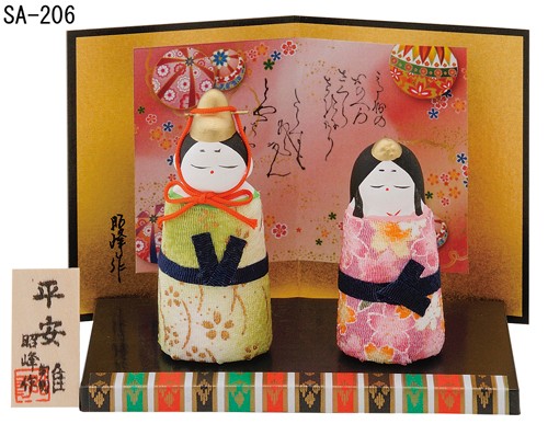 平安 ちりめん巻雛 日本製 ひな人形 ひな祭り 置き物 飾り物 置物 和モダン 和雑貨 インテリア雑貨 女の子 おしゃれ かわいい 和室 和風 和テイスト 陶製 雛人形 国産 Mgpadel Com