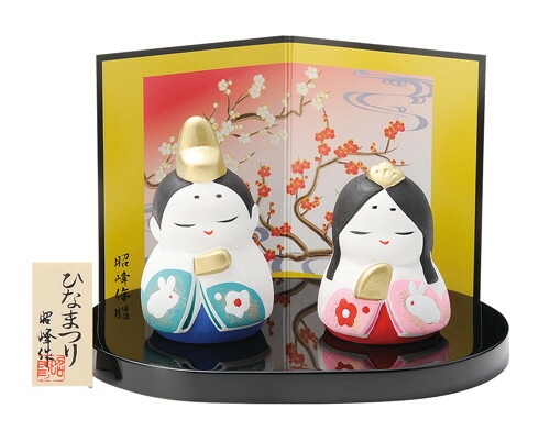 平安おぼこ雛 福うさぎ ひな人形 日本製 置物 陶器 飾り物 ミニチュア ひな祭り 雛人形 雛祭り オブジェ 国産 和雑貨 和風 和モダン かわいい おしゃれ 女の子 可愛い レトロ 小さめ 小ぶり Educaps Com Br