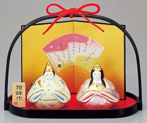 錦彩平安 土鈴雛 ひな人形 陶器 レトロ 置物 オブジェ 飾り物 置き物 和モダン 和風 和雑貨 和テイスト 和室 かわいい おしゃれ 雛人形 小さい コンパクト 女の子 ひな祭り 小ぶり 小さめ Marcsdesign Com