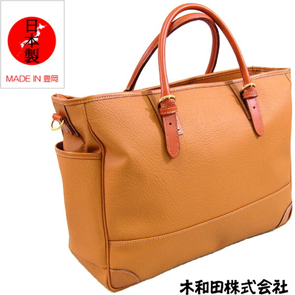 楽天市場 マリエラ トートボストンバッグ 本革付属 トラベルバッグ 鞄 ビジネス 日帰り 1泊 大容量 旅行 修学旅行 ボストン バッグ 出張 合宿 スポーツバッグ ショルダー おしゃれ シンプル コミットアンド楽天市場店