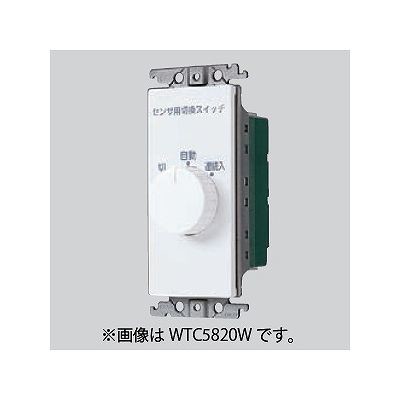 パナソニック 埋込熱線センサ付自動スイッチ用操作ユニット 15Ａ 250Ｖ ベージュ ＷＴＣ5820Ｆ
