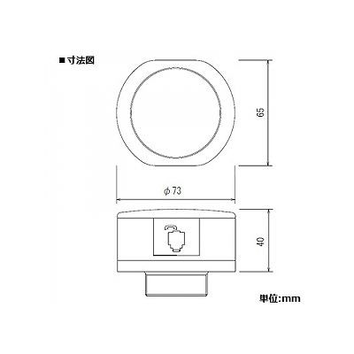 楽天市場 パナソニック ローテンションアウトレット 丸型 電話用 モジュラジャック付 両口 2コ口 ｄｕｋ コミットアンド楽天市場店