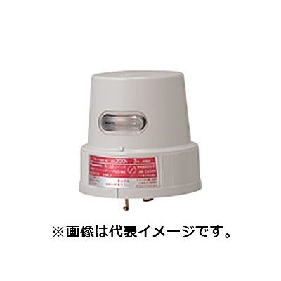 ＥＥスイッチ 自動点滅器 電子式 ＪＩＳ2形プラグイン Ｌ型ヘッド 3Ａ 200Ｖ 器具がワンタッチで取り外しできる ＥＥ55239