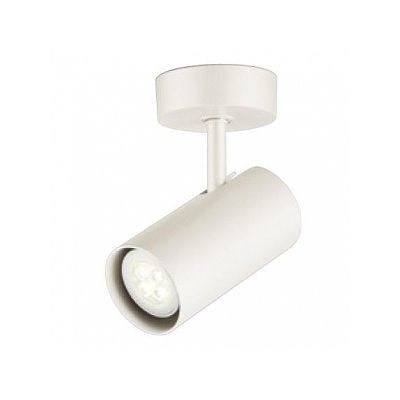 スポットライト　形オフホワイト　連続調光タイプ（ランプ・調光器別売）　ＯＳ047391