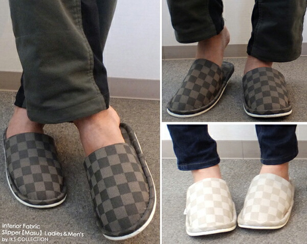 日本製 スリッパ Lサイズ メンズ 市松 モダン シンプル 父の日 ギフト 来客用 おしゃれ ルームシューズ 前詰まり メンズ レディース おしゃれ Crunchusers Com