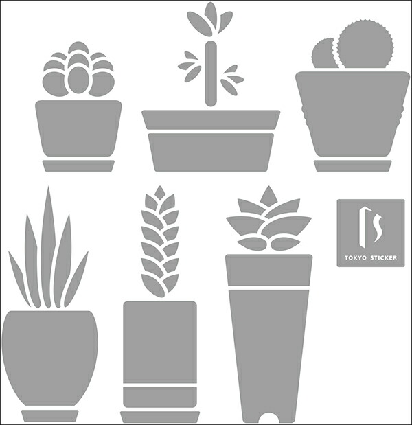 クリアランス 転写 大判 高級 ウォールステッカー 多肉植物 グレー 植物 おしゃれ 日本製 壁傷 汚れ隠し インテリア キッチン リビング 子供部屋 トイレ 壁紙 壁シール かわいい 北欧 最適な材料 Chickencoophollysprings Com