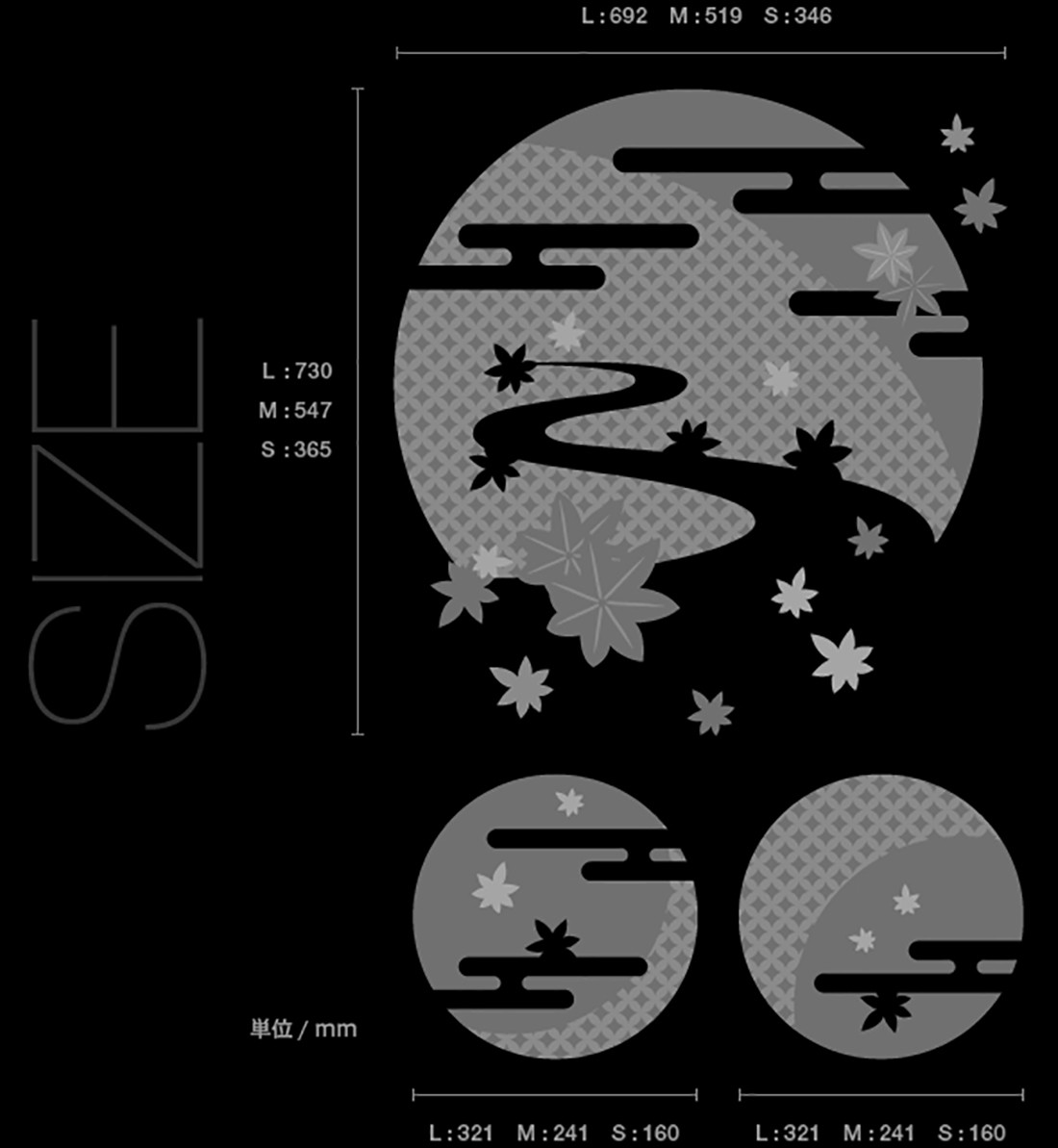 限定品 楽天市場 転写タイプ 大判 高級 ウォールステッカー 楓と小川 翡翠色 和風 葉 インテリア 日本製 壁傷 汚れ隠し インテリア キッチン リビング 子供部屋 トイレ 壁紙 壁シール かわいい 北欧 コミットアンド楽天市場店 決算特価 送料無料